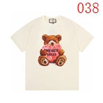 スーパーコピーブランドTシャツ工場在庫一掃セール